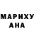 Ecstasy ешки Marianna Saidurova