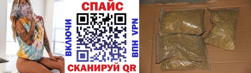 БУТИРАТ 1.4BDO  Зеленогорск 