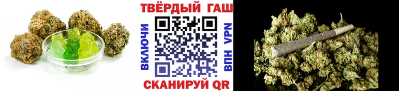 omg ТОР  Зеленогорск  Еда ТГК марихуана  где продают  