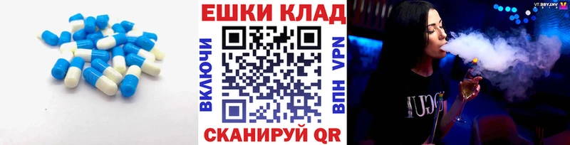 гидра сайт  купить  сайты  Зеленогорск  ЭКСТАЗИ бентли 