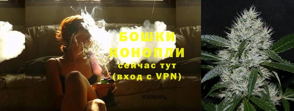 героин Гусиноозёрск