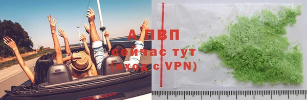 jwh Гусев