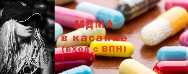 марихуана Гусь-Хрустальный
