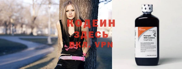 героин Гусиноозёрск