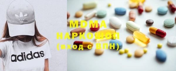 jwh Гусев