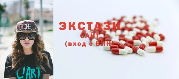 марихуана Гусь-Хрустальный