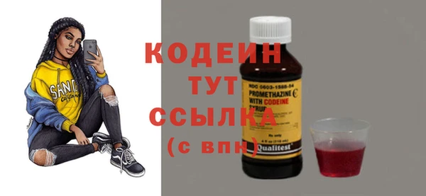 марихуана Гусь-Хрустальный