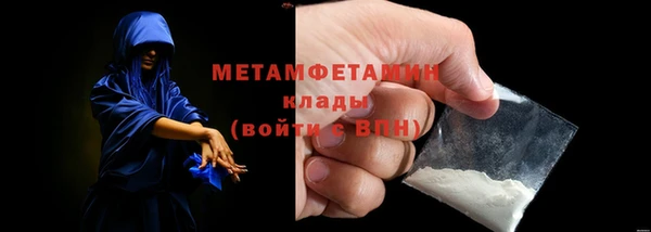 jwh Гусев