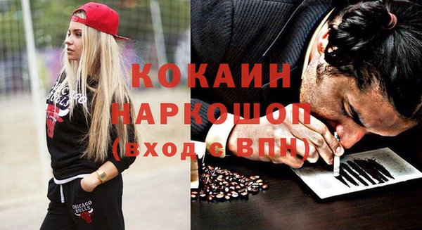 jwh Гусев