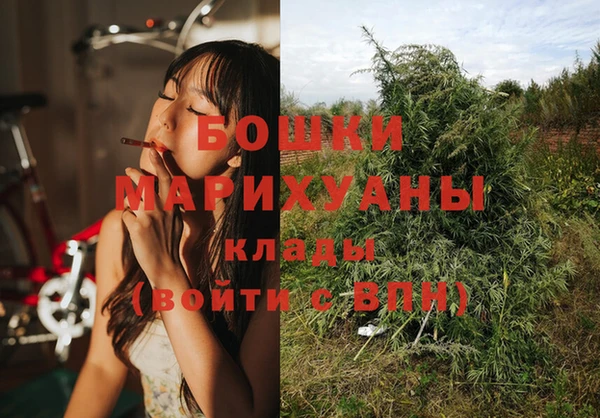героин Гусиноозёрск