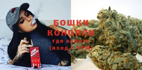 героин Гусиноозёрск