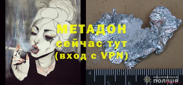 jwh Гусев