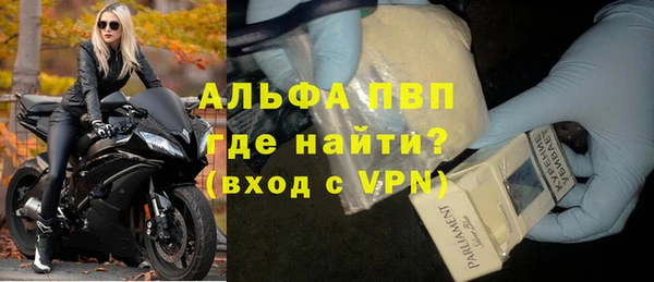 jwh Гусев