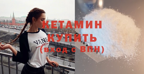 марихуана Гусь-Хрустальный