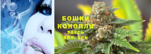 героин Гусиноозёрск