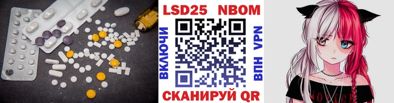 маркетплейс формула  Зеленогорск  LSD-25 экстази ecstasy  купить наркоту 