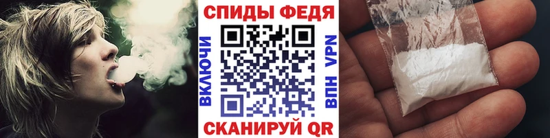 Метамфетамин пудра  МЕГА сайт  Зеленогорск 
